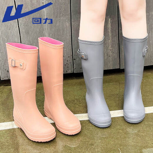 Huili Huili Regenschuhe Frauen hohe Röhrchen Regenstiefel Mode Outdoor wasserdichte Kleidung-resistente Kleberschuhe Wasserschuhe Wasserstiefel 73-1 Grau 38