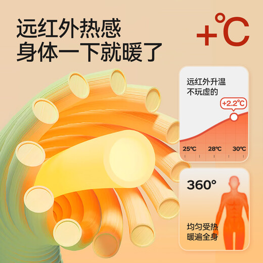 Catman Men's Warm Pants Men's Cashmere Silk Antibacterial Heating Autumn Pants Plus Velvet Coldproof Couple Underwear Cotton Pants 25 Years New Product