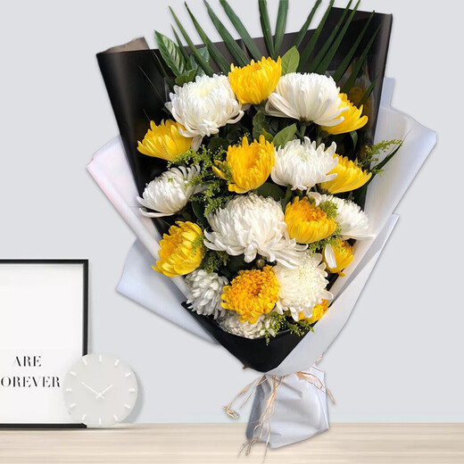 Love Qing Qing Qing Ming Festival chrysanthemum tomb-sweeping supplies bouquets for memorial services and funeral flowers express nationwide flower shop same-city delivery 11 yellow and white chrysanthemums mixed and matched