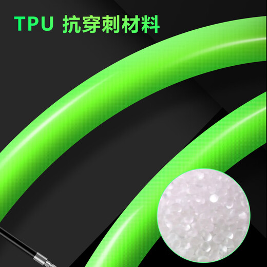 Cyclami Bicycle Ultra-Light Inner Tube Road Bike 700cc Tire Vélo de montagne Cycling TPU TPU Inner Tube Usure résistant