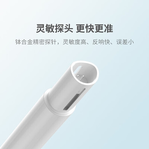 Duke TDS water quality testing pen for household tap water purified water drinking water impurity detection