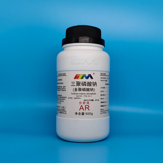 Karan (Karan) sodium polyphosphate sodium tripolyphosphate AR analytical grade 500g chemical experiment reagent analytical grade AR500g analytical grade 500g in stock