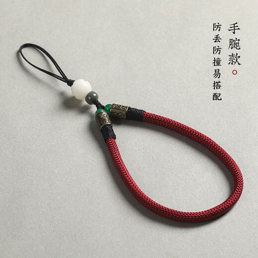 Dipur short mobile phone lanyard hanging on the wrist hand-woven anti-fall bodhi lotus retro style mobile phone chain pendant anti-lost rope [burgundy]