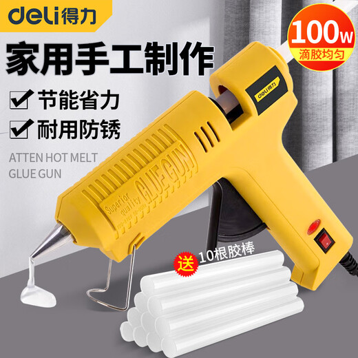 Deli hot melt glue gun professional industrial grade high power 100W hot glue gun home handmade glue gun hot melt gun DL401100 glue gun + 10 11mm glue sticks