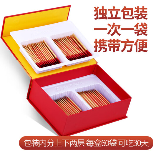 Aodong Breaking Wall Ganoderma Lucidum Spore Pulver verstärkt die Immunität 0,9g*60/Bag*3 Kisten Ganoderma lucidum Pulver verstärkt die Immungesundheitsprodukte