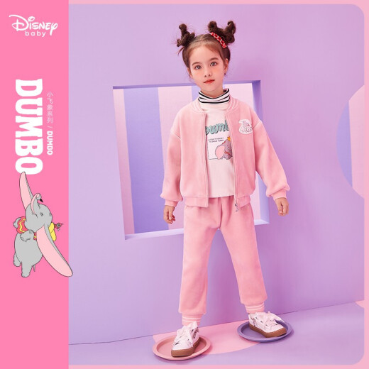 Disney Disney Children's Clothing Children's Girls Fashion Baseball Crystal Velvet Suit Thick Warm Jacket and Pants Two-piece Set 2020 Autumn and Winter DB031TE15 Orange Pink 120cm