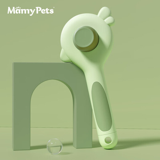 MamyPets cat comb comb brush cat loose hair remover cat hair cleaner long hair ragdoll cat dog comb pet supplies