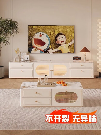 品木思2025新款高款奶油风电视柜家用茶几组合现代法式白色电视机柜落地 3.4米岩板台面[矮]3892