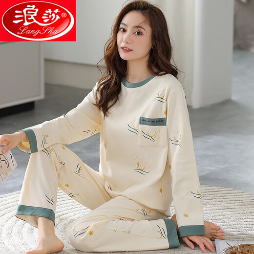 浪莎（LangSha）睡衣女春秋款夏季2025新款家居服棉长袖甜美可外穿套装轻奢高档 NJR-Q3884 3XL
