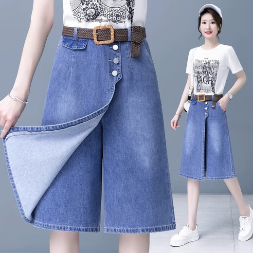 Xuan Chun Women's Outer Wearing Over Knee Shorts Six-Cross Pants Denim Wide Legs Women's Summer Thin High Waist Skirt Pants Loose 831# Blue L
