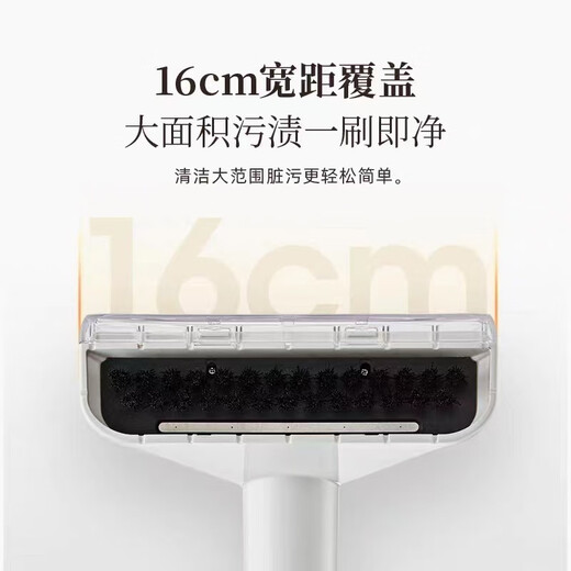 Special for Donlim fabric cleaning machine, suitable for multi-function cleaning machine, wide brush head accessories (applicable to the first generation)