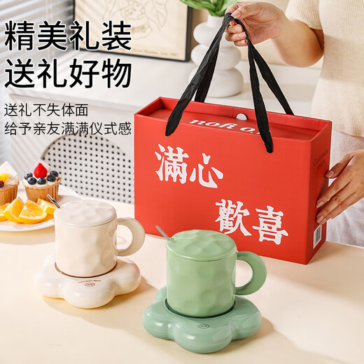 心意满满毕业礼物送老师同学暖暖杯保温恒温杯礼盒伴手礼生日礼品员工奖品