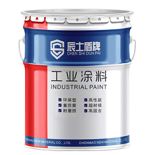 Ral7035 9002 9003 9017 5012 1023 6018 9001 Équipement de machines en polyuréthane peinture RAL5012 Bleu clair 10 kg