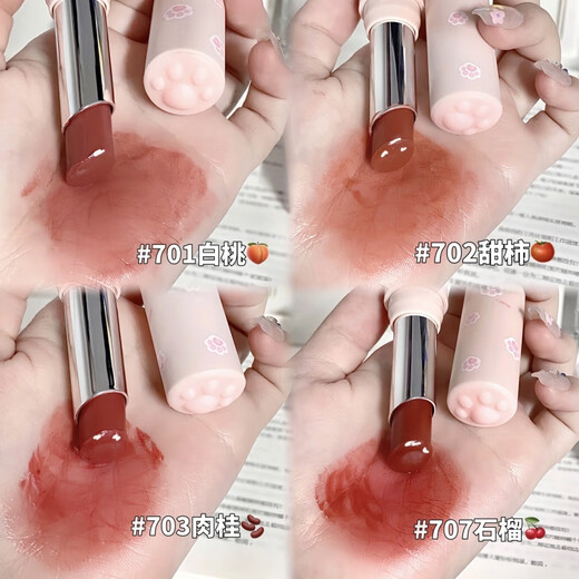 QTZ [Oficial] Little Fish and Begonia Water Lipstick Lipstick Mirror Lip Gloss hidrata y dura mucho tiempo sin pegar la taza sin caerse del color sin perder el color sin maquillaje. 701 Peach blanco + 702 Persimmons dulces