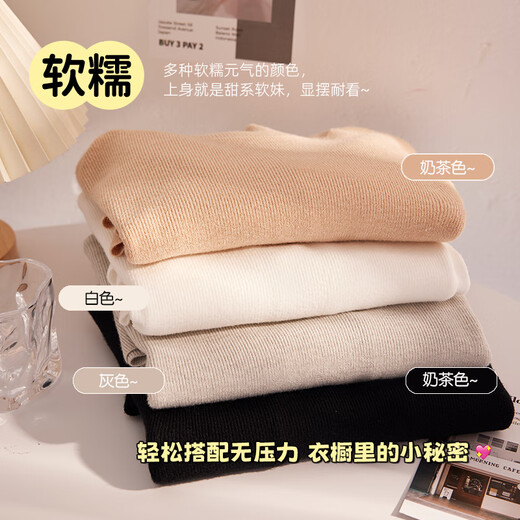 Yu Zhaolin knitted bottoming shirt for women with half-turtleneck sweater, slim long-sleeved, mid-collar, wearable top, autumn and winter black