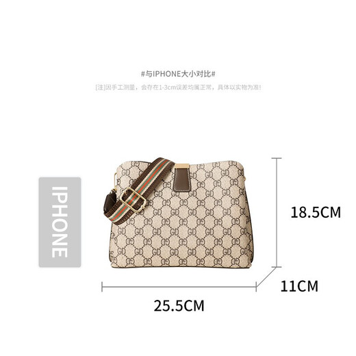 Shark bag women's bag retro print shoulder bag women's trendy casual bucket bag versatile crossbody bag women's bag gray