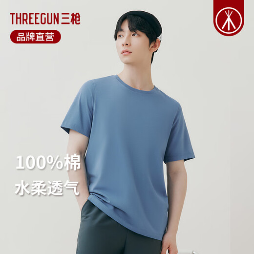 Three-gun short-sleeved men's T-shirt round neck