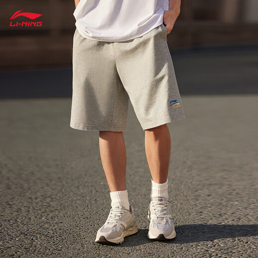 Li ning bingsi shorts sports shorts masculins printemps et d'été Fitness Double logo broderie colorie solide pantalon à manches courtes aksu699