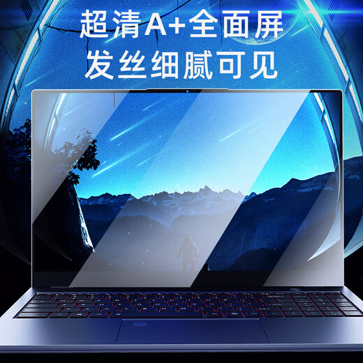 H&U&W Official 2025 Intel + Core i7 Metal Laptop Full Screen Thin and Light This College Student Online Course Design Business Office Game Laptop AI Laptop AI Terminal 16th Generation Ultra1060+6G Independent Graphics Direct Connection 32G Memory/1024G Solid State Drive