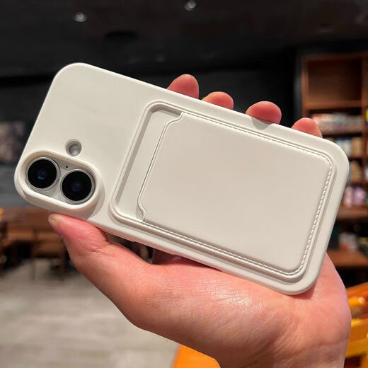 果不凡适用苹果16手机壳磨砂软壳可插卡iPhone16proMax硅胶保护套防摔16plus全包卡包钱包纯色简约防指纹 【黑色】-磨砂卡包软壳 苹果16
