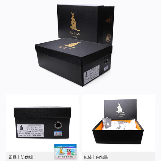 Australian famous kangaroo AUSFAMDS high-end men's leather shoes 2025 new winter all-match business casual shoes comfortable non-slip one-leg men's shoes black 42