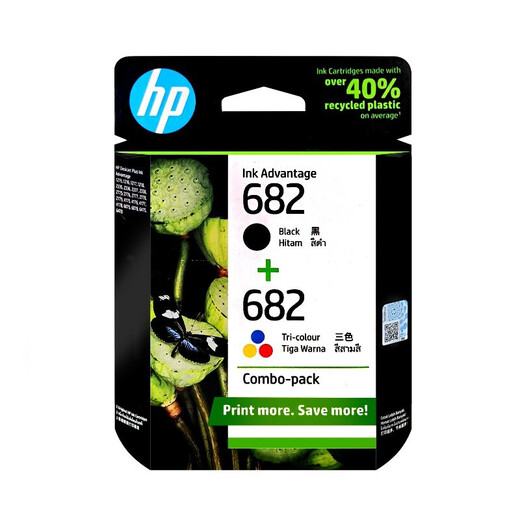 惠普(HP) 682墨盒2775 2776 6478 2778 2779 4175 4178打印机 682黑彩套装（480页+150页）（推荐）
