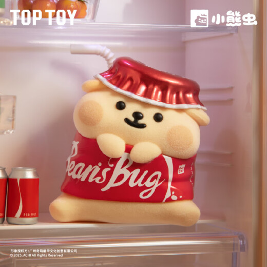 
TOP TOY bear insect hide-and-seek series figure blind box flocking children's toys ornaments birthday children's day gift single box