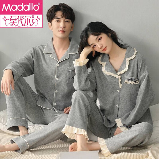 Modal two sets of couple pajamas for men and women pure cotton high-end spring and autumn long-sleeved set high-quality couple home clothes new style MY08211 2XL female + male 3XL gift box