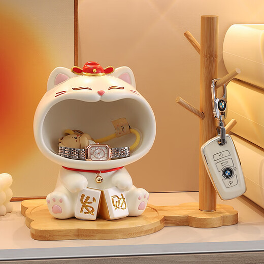 Qile Lucky Cat Housewarming Gift New Year Moving Porch Ornament Living Room Key Storage Rack New Home Gift Decoration Bell Cat + Storage Rack