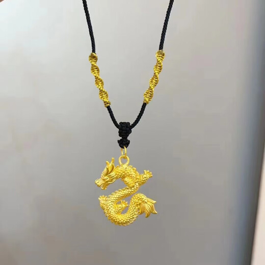 Tiansi Dragon Year Gold Zodiac Dragon Pendant 999 Pure Gold Zodiac Year 3D Hard Gold Dragon Mouth Necklace Clavicle Chain 9. Xiang