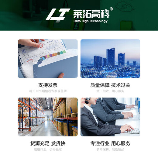 NI wedge feeler gauge gap vernier feeler gauge gap detection gauge plug gauge 0-15mm conical feeler gauge flatness 0.2mm