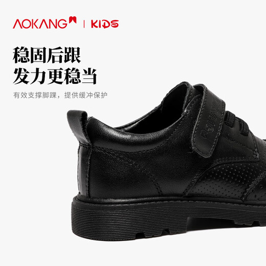 Aokang Aokang children's shoes, boys' leather shoes, black British style small leather shoes, children's performance shoes, student dress shoes, boys' single shoes, black single lining 39