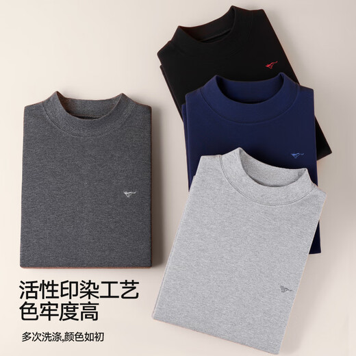 Septwolves [Pure Cotton Mid-Collar] Autumn Clothes and Autumn Pants Men's Windproof Neck Protector Half Turtle Collar Thermal Underwear Autumn and Winter Cotton Sweater Set