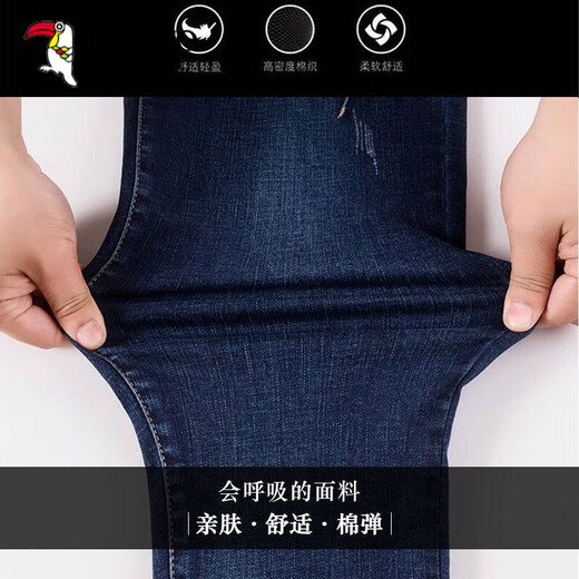 
Woodpecker Plus Size Denim Harem Pants for Women Spring and Autumn High-waisted Radish Pants Loose Korean Style Small Foot Jeans Narrow Version 829 Dark Blue [Single Pants] M [Suggested 90-105 Jin [Jin equals 0.5 kg]]