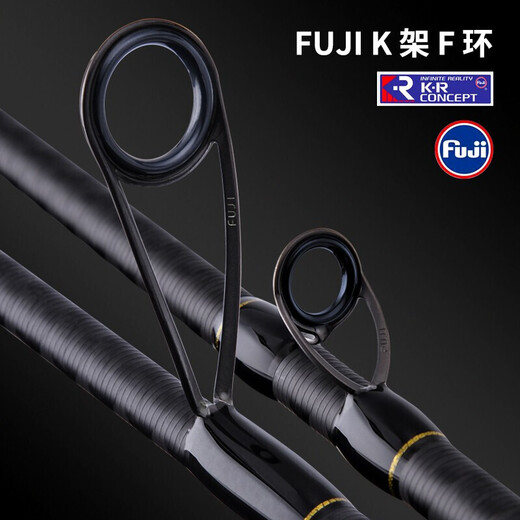 
Lingfeng Lingfeng 24 models Lingfeng general-purpose lure rod fishing rod carbon fishing rod far-drop perch tilt mandarin fish lure rod 2.03m 21 models Ling 682MHC gun handle
