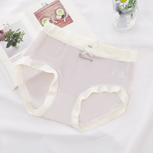 
Yu Zhaolin (YUZHAOLIN) 4 ice silk markless underwear for women with mid waist, abdomen and hips, cold naked feeling, ultra-thin traceless quick-dry briefs NK9856 color mixing 4 M [80-100Jin [Jin equals 0.5 kg]]