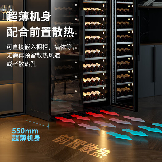 BAIKAILUN double-door double-temperature red wine cabinet mirror glass double-door thermostatic wine cabinet embedded home living room refrigerator moisturizing large-capacity office tea liquor beverage display cabinet 1.9 meters | dual-temperature mirror | ice bar tea style 840L thin style