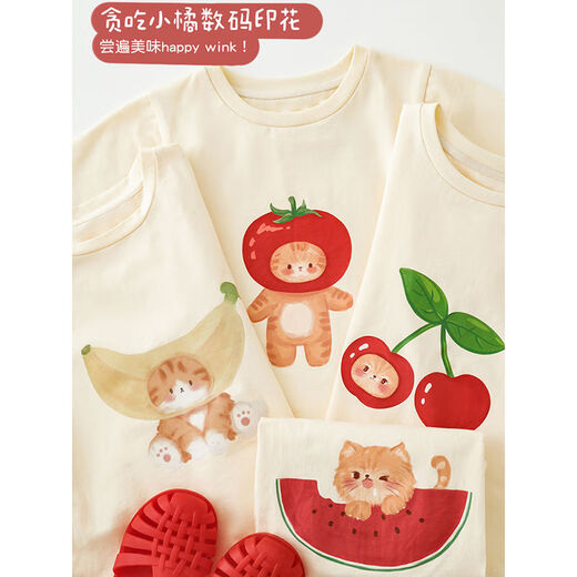 Youyou Girls Watermelon Series T-Shirt 2024 Summer New Cute Cartoon Green Shorts Baby Leg Pants Trendy Shorts Green (X3887) 90cm