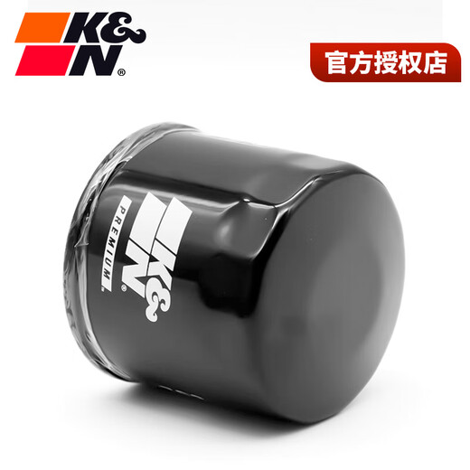 Filtre de machine KN Filtration efficace Adapté à l'élément de filtre à huile de moto Benelli / Qianjiang Trk702 / 702X