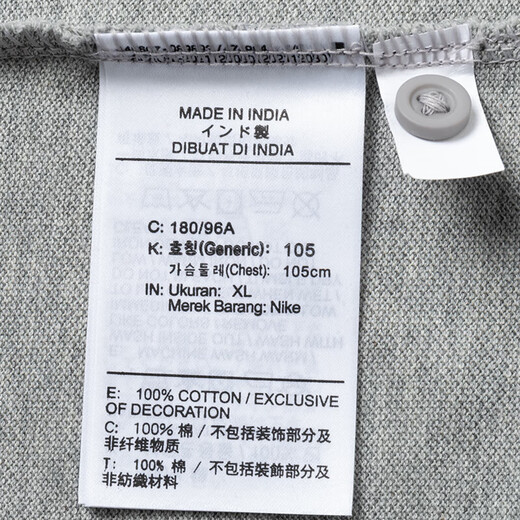 耐克（NIKE）短袖男装夏新款运动服翻领POLO衫纯棉针织透气运动T恤休闲上衣 FN3895-063 M