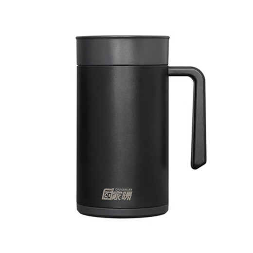 厨家暖 带盖水杯 负极磁化杯 礼品杯定制 不锈钢磁性杯子 480ML黑色-六磁 480ml
