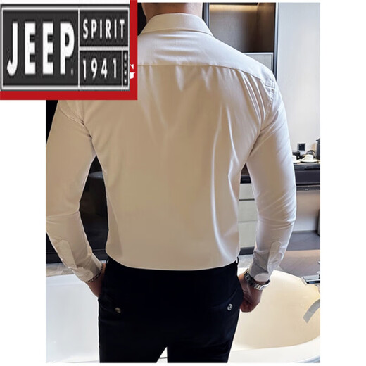 Jeep Spirit Special Sealling White Blook