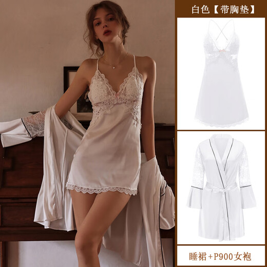 Adore Autumn and Summer Sexy Pajamas Women's Underwear Thin Home Clothes Breast Pads Beautiful Back Hollow Suspender Skirt Lace Temptation White Two-piece Set L