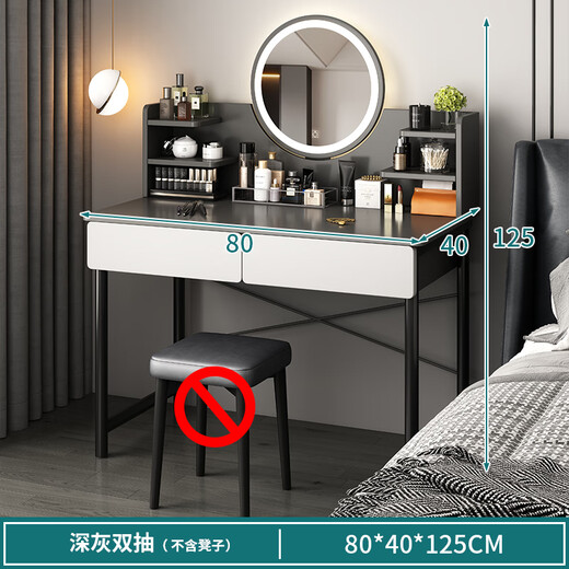 Shanshan wood art dressing table bedroom light luxury dressing table modern simple small apartment dressing table with mirror light storage integrated dressing table