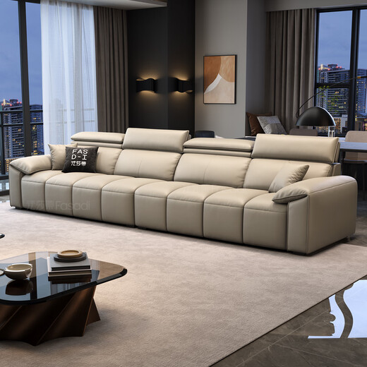 Fasati Government Subsidy Leather Sofa Small Apartment Modern Simple Living Room Sofa Retro Style Straight Three-Seater 3.1 Meter Double+Double Luxury Edition First Layer Cowhide