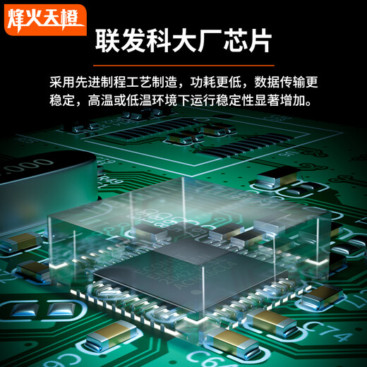Fhtcen fenghuo tiancheng speed-transfer sc gigabit Single-faser-optischer Fasertransceiver-Transmission 2 km optoelektronischer Konverter-Überwachungsnetzwerk FH-MXX-MC59-SC/02W-AB1-Paar