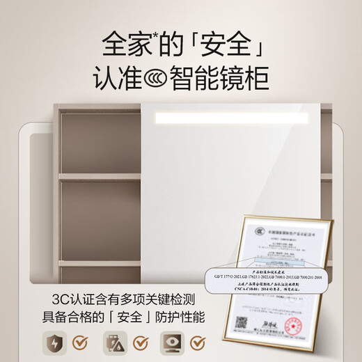 Hengjie light luxury bathroom cabinet ceramic integrated basin multi-layer solid wood large capacity partition storage wash basin cabinet combination 6223 6223-A80cm walnut light gray (intelligent square)