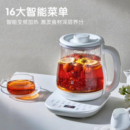 Bear health pot, teapot, kettle, detachable tea basket, teapot, multi-stage insulation, mini glass flower teapot, electric kettle, 1.5L electric kettle YSH-D15V9