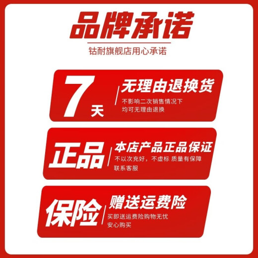 纪俪田斜孔倒角倒锥度孔螺丝沉孔刀倒角刀90度倒角钻去毛刺内排屑扩孔钻 D1049mm含钴柄6