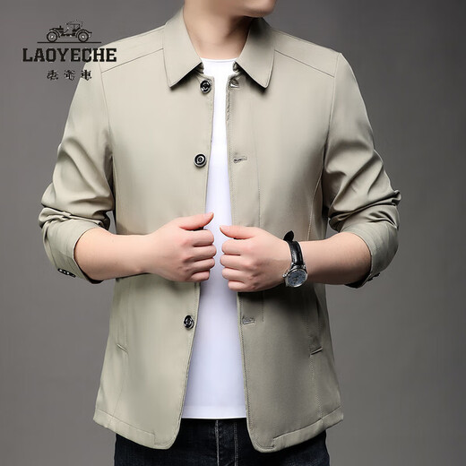 Voiture classique (laoyche) printemps et automne nouvelle veste veste veste de couleur masculine couleurs de couleur solide bouton de couleur de veste décontractée